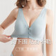 
Qingbilin [2 packs] Lactation underwear vest-style pregnant women bra for postpartum feeding thin cotton for pregnancy vest-style breastfeeding bra [pink + champagne] 3XL (140-160Jin [Jin equals 0.5 kg])