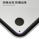 Hrhpym portátil portador de laptop adecuado para Huawei MateBook de 14 pulgadas Apple MacBookair 13.3 Mujeres Lenovo Xiaoxin 15.6 Caso protector ipad Tableta Bolsa de almacenamiento de doble cara SG-1049 [Almacenamiento de zona | Impermeable y impermeable] de 11 pulgadas