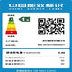 卡萨帝Casarte/卡萨帝BCD-551WLCTDM4GDU1细胞级养鲜零嵌十字对开门冰箱 整机10年 高1920宽830深677