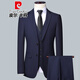 Pierre Cardin Suit Suit Men's Slim Suit Jacket Business Formal Suit Men's Professional Wear Groom and Groomsman Formal Knitted 605-Navy Blue Three-piece Suit (Suit + Vest + Pants) L 175 Recommended weight 115-130 Jin Jin equals 0.5 kg
