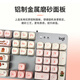罗技（Logitech）【秋天小狗】K845机械键盘 游戏键盘 办公键盘全尺寸办公家用背光电竞吃鸡键盘MOA高度球型键帽 K845-红轴-秋天小狗