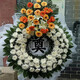 Flowers and Qianxun chrysanthemums, fresh flowers, wreaths, old people’s death, funerals, funerals and sacrificial supplies, tomb sweeping and commemoration, door-to-door delivery in the same city, 5 types of white and yellow chrysanthemums and lilies, etc.