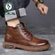 Pecker Chaussures pour hommes, bottes Martin pour hommes, Chaussures en coton à hauts hauts en laine chaude et hiver