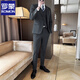 Romon (Romon) Suit Light and Simple traje de traje de gran tamaño para hombres de un traje de gran tamaño que desplazaba el traje formal Groom Guapo Wedding Vestido de boda Men Caramelo Color Traje + Chaleco + Pantalones + Camisa Negra y Tie XL (52)