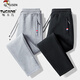 Woodpecker Pants Men's Spring and Autumn Casual Sports Men's Pants Men's Loose Straight Trousers Spring and Autumn Style Running Pants with Small Legs Two Legs Black + Dark Gray (Spring and Autumn Style) XL (Recommended 110-125 Jin Jin equals 0.5 kg)