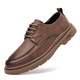 Chaussures pour hommes Mulinsen pour les chaussures de vêtements de travail automnales pour hommes pour hommes chaussures en cuir à grande tête décontractées pour hommes
