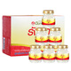
Twin Lotus Thai Double Lotus imported instant bird's nest xylitol 2.8% dry bird's nest 45ml*6 bottles gift for pregnant women 12 bottles 2 boxes 2.8% 45ml xylitol