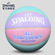 
Spalding SPALDING macaron color matching indoor and outdoor PU basketball No. 7 ball to give boyfriend to girlfriend League series 76-897Y
