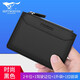SEPTWOLVES Card Holder Men's Thin Small ID Card Holder Bank Card Holder Men's Genuine Leather Portable ID Case Chinese Valentine's Day Gift for Boyfriend Fashionable Black - Zipper Style