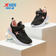 XTEP (XTEP) Zapatos para niños para niñas Mesh Upper Basic Soft Sports Sports Running Zapatos Negro/Polvo Romántico 37