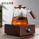 Minimalist Large Glass Tea Maker Electric Ceramic Stove Surrounded Furnace Steaming Integrated Teapot Tea Water Separation and Filtration Household Tea Set 900mL Single Pot Wooden Lid Steaming Double Bile