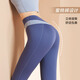 Victoria Traveler Traje de yoga Sports Sports Sports Professional Running Fitness Traje de otoño e invierno Sports Yoga Pantalones de cinco partes