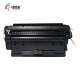 印管家 CF214A硒鼓适用惠普M725dn M712dn/N hp700 MFP打印机M725X/Z CF214A硒鼓 10000页