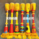 
Beijing Yun Student Dancing Props Drum Yao Long Drums National Dance Cowhide Adult Children's Stage Performance Drums Thin Waist Drums 70 cm Long Drums