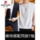 皮尔卡丹（pierre cardin）男士西服套装韩版修身一套夏季薄款潮流帅气休闲七分袖夏季小西装 夏款832白色 2XL