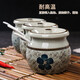 Kaxi Mu lard jar kitchen ceramic seasoning box seasoning jar bottle household salt jar chili oil seasoning box high temperature resistant red rich and rich capacity about 300ml free spoon