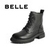 Belle Comfortable Martin Boots Women's Winter New Shopping Mall Sheepskin Fashion Boots B7E2DDD4 Black - Velvet Lining 40 (250mm)