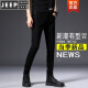 Jeep Spirit Jeans negros de alta gama Hands-Men's Slim and Elastic Autumn and Winter Style Versátiles nuevos pantalones para hombres más terciopelo engrosado 1049 gris tamaño 30 = [Circunferencia de cintura 2 pies 3]
