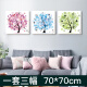 Jiuzhou Deer Living Room Decorative Painting Modern Simple Nordic Style Sofa Background Wall Bedside Mural Restaurant Wall Hanging Painting Wall Painting 70*70cm Set of Triplets