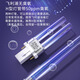 Ailing sterilization lamp shoes and socks deodorizing ultraviolet ozone is suitable for killing athlete's foot, onychomycosis and nail fungus Philips TUV sterilization lamp