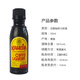 野格 洋酒 威士忌 伏特加小酒版鸡尾酒迷你小瓶酒伴便利店调酒 野格+百利+甘露+百加得朗姆酒
