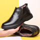 Catch / rulex Chaussures pour hommes en coton haut de gamme pour hiver en cuir authentique Vache en cuir plus velours épaissis de chaussures de papa à toit haut chaud