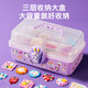 Jingyan Selection Cream Gum Ka Aufkleber Set DIY Made Gu Pan Children's House Toys für Mädchen 3-6 Jahre alte Mädchen Geburtstagsgeschenk