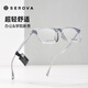 Slova Square Frame Myopia Gläser Rahmen für Männer und Frauen transparent grauer schwarzer Rahmen Brillenrahmen für Gläser Anti-Blau-Licht SF677 SF677 Mattschwarz C10 Einzelrahmen ohne Linse