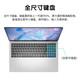 
Dell laptop Lingyue 3520 upgrade model 3530 15.6-inch high-performance thin and light laptop business office gaming student home laptop i5-1334U Iris Xe graphics card 120Hz 8G memory 512G PCIE solid state drive standard version