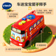 Vtech Детские игрушечные автомобильные письма Bus Bab