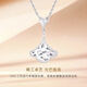 CRD Ke Laidi spot sparkling pt950 platinum ginkgo leaf pendant crushed ice necklace gift for girlfriend 4.75g