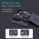 Jiju Tool Box Set Home Hardware Tools Electrician Repair Multifunctional Special Combination Set Jimmy Box X4-ABGI