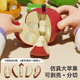 Baileson Children's Choice Le 25-piece Set of peelable fruits and vegetables Kitchen toys Graffiti Water Writing Cognitive Card Playing House Toys