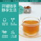 Old Gutou Corn Shave Mulberry Leaf Tea Dandelion Root Tea Wolfberry Green Money Willow Pueraria Root Hawthorn Buckwheat Buckwheat Gifts Gifts to Elders Corn Shave Green Money Willow Mulberry Leaf Tea