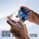 Flash Magic es adecuado para Apple 14/13 Película templada iPhone13/13pro/14 Película móvil Película anti-caza y anti-Fingerprint Ultra-Dino de alta definición de alta definición sin bordes negros Cubos sin polvo