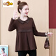 Chemise à manches longues au premier diamètre printemps et automne de style coréen de style coréen lâche de grande taille de grande taille des femmes de grande taille des femmes. Couleur de café [9767 avec velours] L [100-115Jin [Jin est égal à 0,5 kg]]]