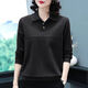 BEGI CHESS LAPEL POLO HOLLAR LANGE SCHLAGT TOP T-SHIRT FÜR Women 2022 Herbst und Winter Neue Mutter mittleren Alters MA MA KOREAN LOOSE BASE HIMTER 1694# Schwarz-Langhülle 3xl empfohlen 145-160jin [Jin gleich 0,5 kg]