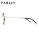 
PARZIN (PARZIN) anti-blue light and radiation-proof glasses for men and women Simple and easy to match metal polygonal goggles PZ15738LA black frame silver edge