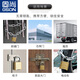 GSON combination lock padlock waterproof outdoor entrance door mechanical combination lock 1 pack