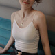 
Yu Zhaolin's small suspender vest for women wearing an inner and outer bra with chest pad base sexy spring and summer sports beautiful back white