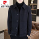 皮尔卡丹（pierre cardin）高档羊毛呢外套男2024新款潮牌休闲中青年加绒加厚夹克男装上衣服 咖色 M 165