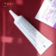 Uosu Thailand Provamed Acne Creme 10G Akne Entfernungscreme Akne Akne Entfernung gegen Bohnenspuren zum Entfernen der Vakne -Stirn -T -Bereiche entfernen