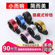 Bicycle bells super loud mountain bike universal adult bicycle stealth horn folding bike riding equipment accessories Handle bell [Black] 90 decibel treble丨anodized anti-corrosion and durable