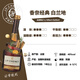 
Chanel (J.P.CHENET) XO Classic Brandy Official Flag French Original Bottle Imported Affordable Brandy 40-degree crooked wine Gift and Beverage Classic Brandy XO 700mL 2 Bottles