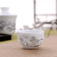 Yufan Jingdezhen ceramic wine warmer hot pot wine cup one or two Chinese Kung Fu tea set single cup rice wine white wine cup pastel fish 50ml wine cup