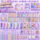 BEIDASI CRAME GLUE GUKA STANDER Set à la main Full Full of Children's Educational Toys Girls Girls Gula Card Tool Gula Card Estimation Kuka Estimation Guka Deluxe Version Hand Account Guza 826-Piece Set de crème Glue Guka / Reliard Rack (Purple)