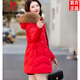 Pier Cardin Winter-Down-Jacke für Frauen Winter mittelgroße weiße Ente Down echte Haarkragen Mutter schlanker hüftgeschwindiger Winterjacke für Frauen schwarz [Myx-9226 Real Down] Real Hair Collar XL [geeignet für 110-125 Jin [Jin gleich 0,5 kg]]