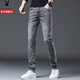 Playboy (PLAYBOY) jeans men's slim summer trendy commuting distressed small-leg pants four-way stretch casual versatile trousers 1048 gray four seasons 34