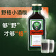 野格（JAGERMEISTER）小瓶洋酒 六大基酒  威士忌 白兰地 伏特加 朗姆酒 龙舌兰 金酒 野格酒伴20ml*1瓶