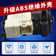 适配美的小天鹅滚筒洗衣机门锁TG80TD80TG90-1411DXS门开关配件 A款原装全新门锁